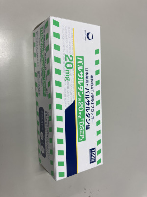 バルサルタン錠20mg「DSEP」