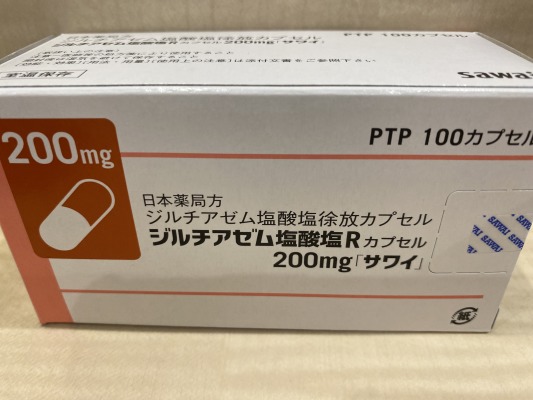 みんなのお薬箱 みんなのお薬箱 みんなのお薬箱 みんなのお薬箱