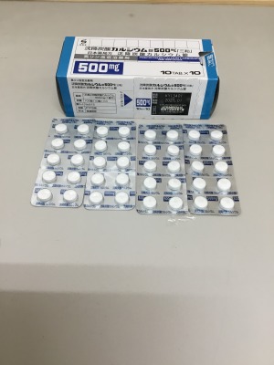 沈降炭酸カルシウム錠500mg「三和」