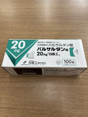 バルサルタン錠20mg「日医工」