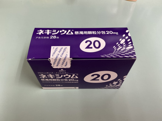 ネキシウム懸濁用顆粒分包20mg