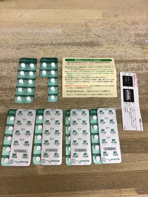 ボナロン錠5mg