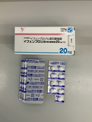 イフェンプロジル酒石酸塩錠20mg「YD」