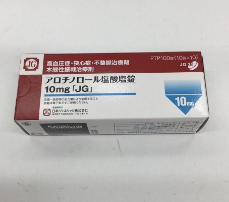 アロチノロール塩酸塩錠10mg「JG」