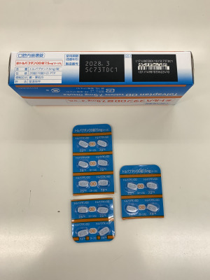 トルバプタンOD錠7.5mg「オーツカ」