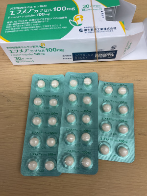 エフメノカプセル100mg