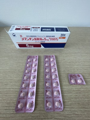 メマンチン塩酸塩錠5mg「DSEP」