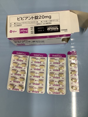 ビビアント錠20mg