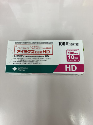 アイミクス配合錠HD
