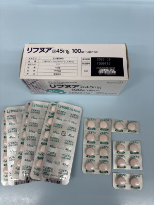リフヌア錠45mg