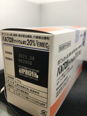 バルプロ酸ナトリウム細粒20%「EMEC」
