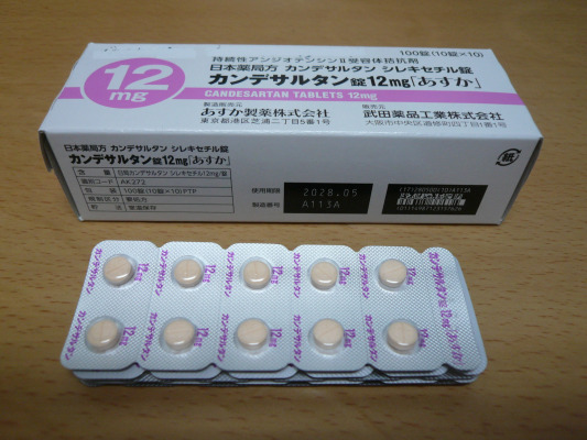 カンデサルタン錠12mg「あすか」
