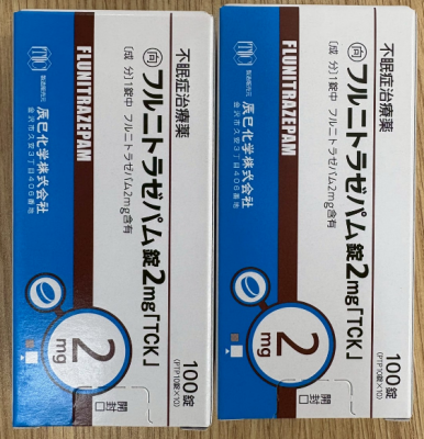 フルニトラゼパム錠2mg「TCK」