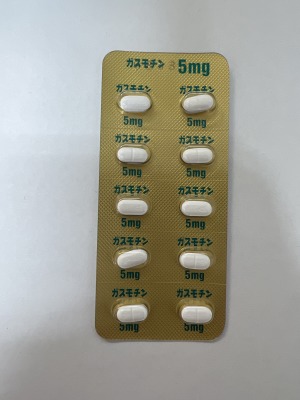 ガスモチン錠5mg