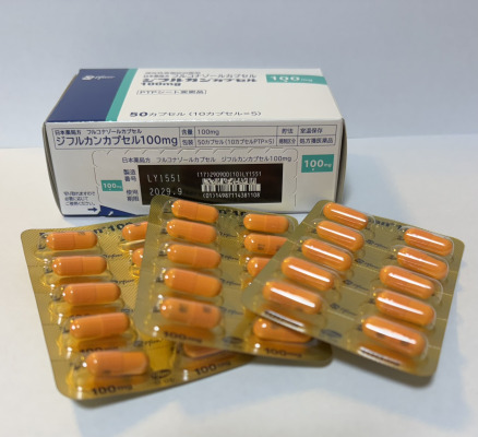 ジフルカンカプセル100mg