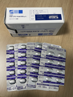 クロトリマゾール腟錠100mg「F」