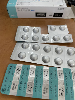 コレチメント錠9mg