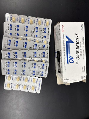 アジルバ錠40mg