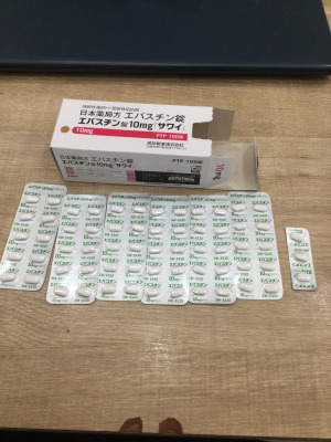 エバスチン錠10mg「サワイ」