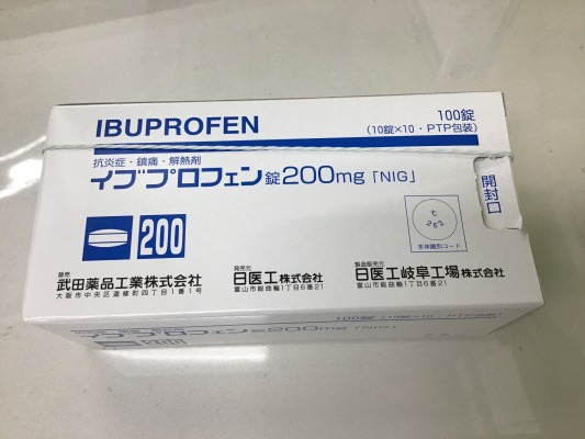 イブプロフェン錠200mg「NIG」