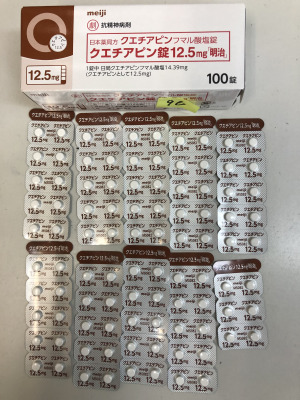 クエチアピン錠12.5mg「明治」
