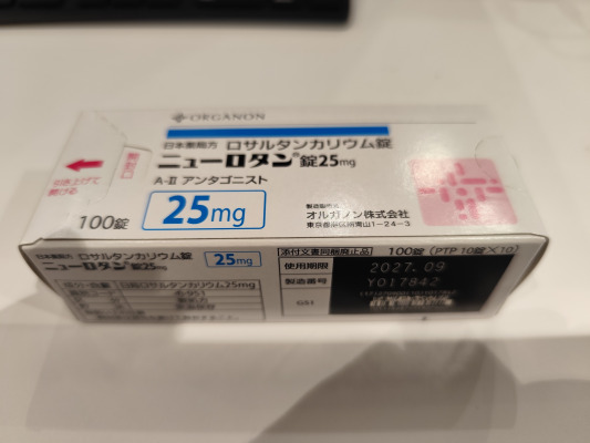 ニューロタン錠25mg