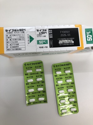 セイブル錠50mg