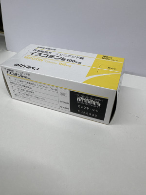 イスコチン錠100mg
