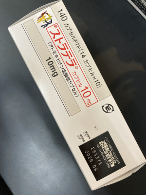 ストラテラカプセル10mg