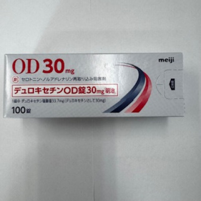 デュロキセチンOD錠30mg「明治」