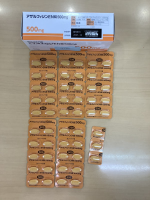 アザルフィジンEN錠500mg