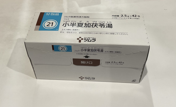 ツムラ小半夏加茯苓湯エキス顆粒(医療用)