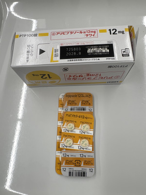 アリピプラゾール錠12mg「サワイ」