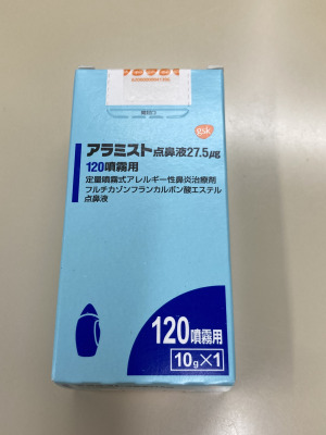 アラミスト点鼻液27.5μg120噴霧用