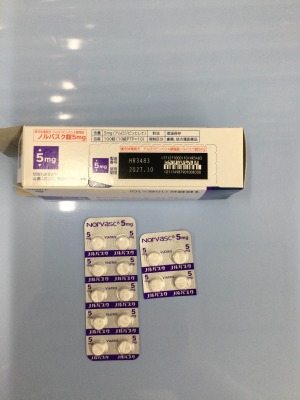 ノルバスク錠5mg