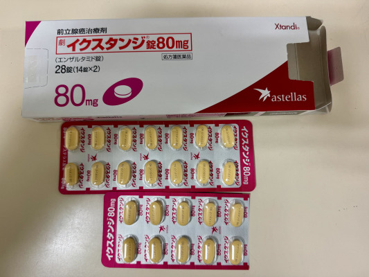 イクスタンジ錠80mg