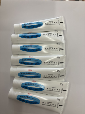 ケラチナミンコーワクリーム20%