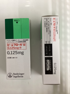 ビ・シフロール錠0.125mg