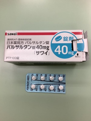 バルサルタン錠40mg「サワイ」