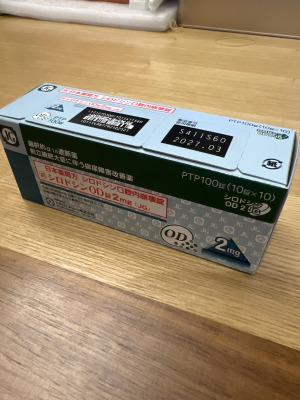 シロドシンOD錠2mg「JG」