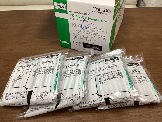 スクラルファート内用液10%「NIG」