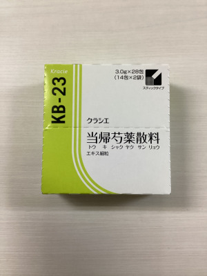クラシエ当帰芍薬散料エキス細粒