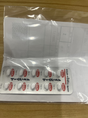 メインテート錠0.625mg