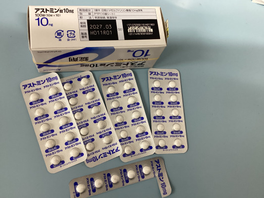 アストミン錠10mg