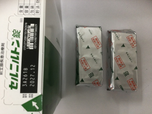 セルニルトン錠