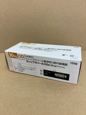 ランソプラゾールOD錠30mg「ケミファ」