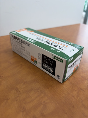 フェロベリン配合錠