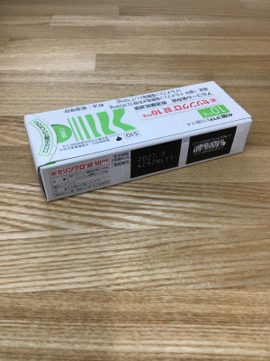 セリンクロ錠10mg