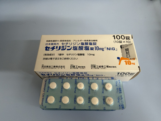 セチリジン塩酸塩錠10mg「NIG」