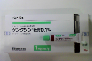 みんなのお薬箱 みんなのお薬箱